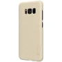 Nillkin Super Frosted Shield Matte cover case for Samsung Galaxy S8 Plus S8+ order from official NILLKIN store